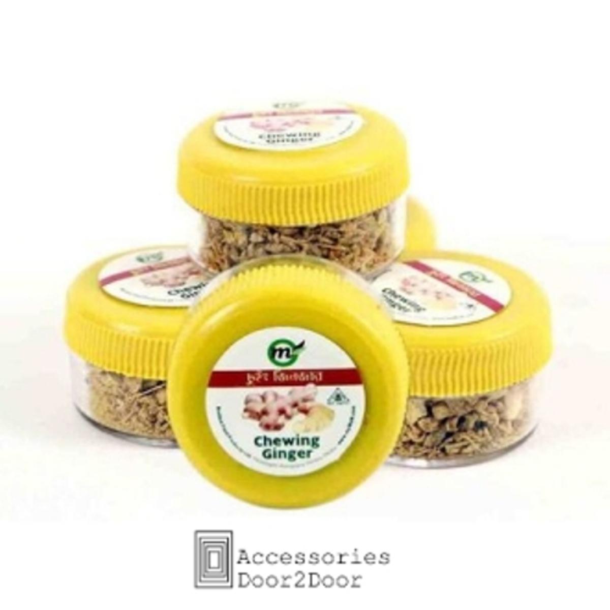 Chewing Ginger (12 X 6 gm)