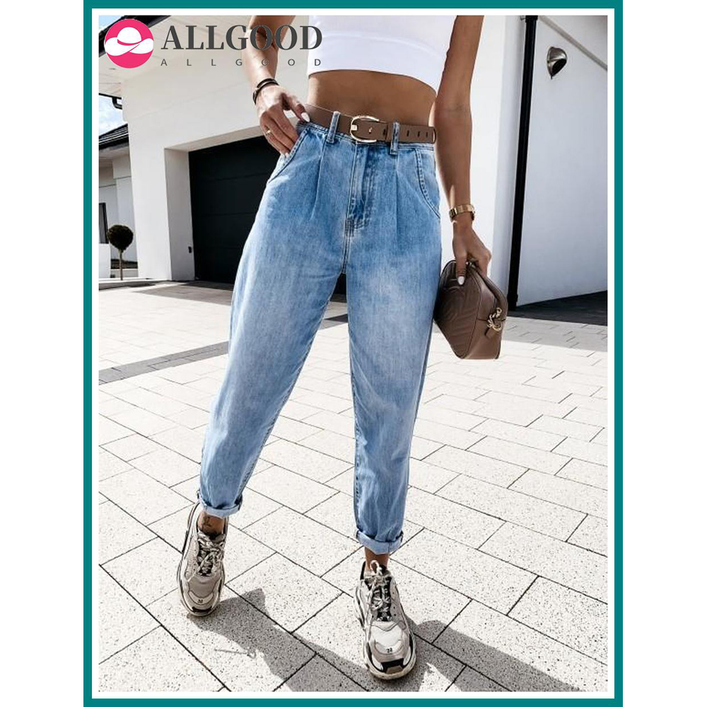 leisure trousers ladies jeans denim 