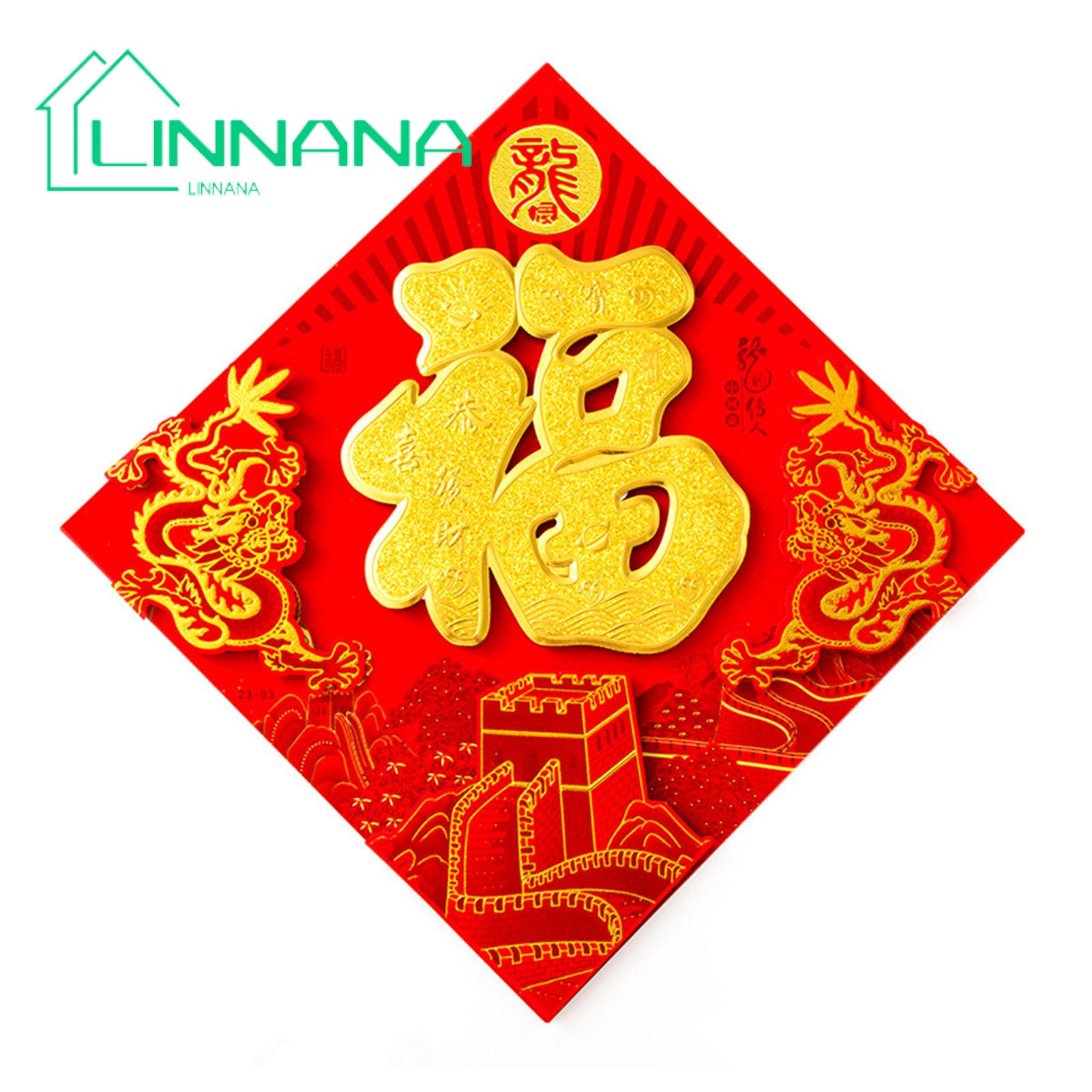 Good Luck Symbols Sticker Chinese New Year Blessing Sticker Embossed Fu Charter on Design Good Luck Sp g Festival Decoration. 