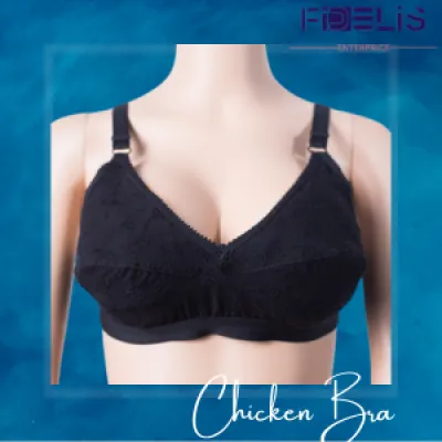 Black Color Shoi Double Layered Comfortable Chikan Cotton Bra Beige / Full  chicken premium bra for women girls