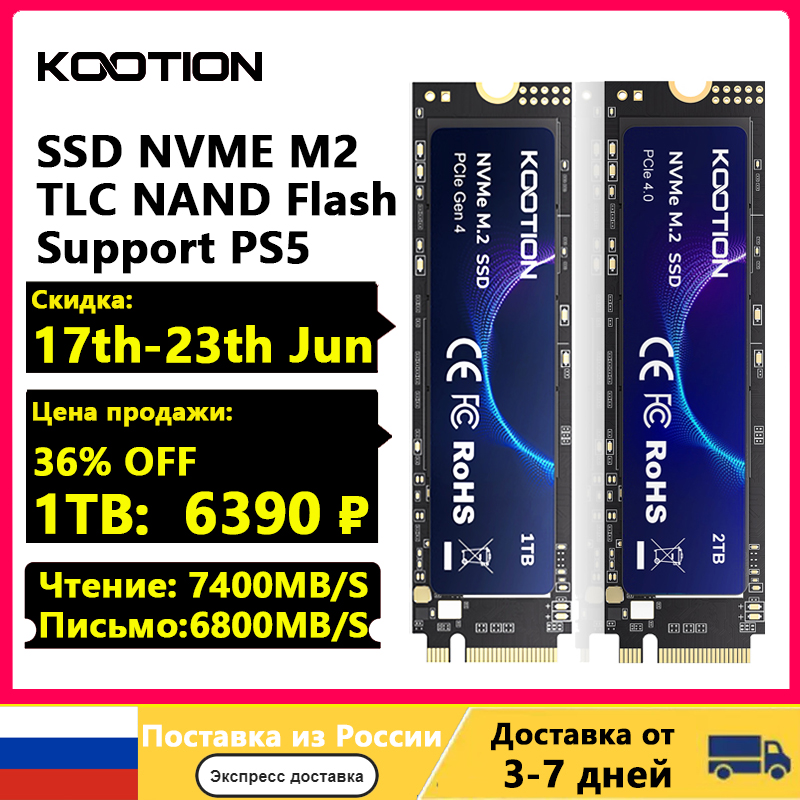 KOOTION X16Plus SSD NVMe M2 1TB 2TB 512GB Internal Solid State Hard Disk PCIe 4.0x4 2280 SSD M.2 Drive for PS5 Laptop PC