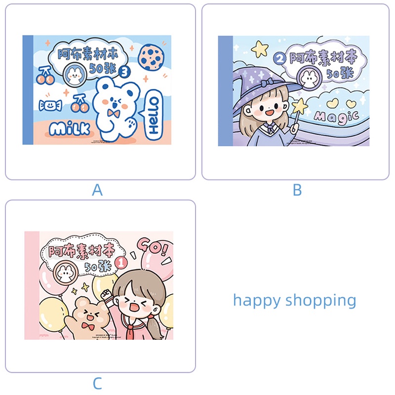 50 Sheets Cute Cartoon Patterns Washi Stickers Handbook Student Decorative DIY Material Stickers Book. 