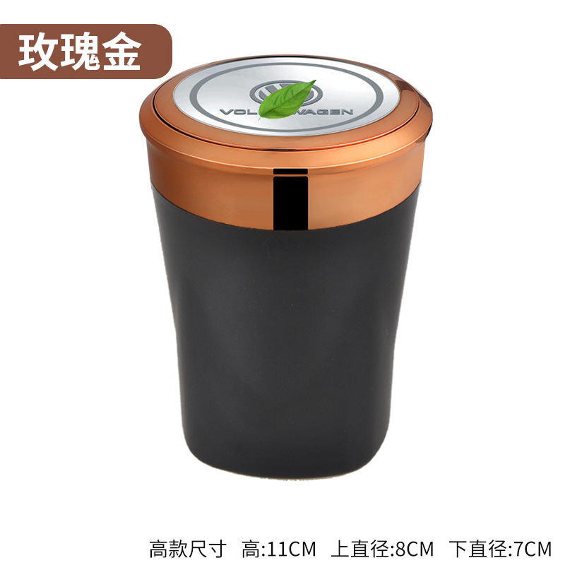 Car with lid light LED, creative and multifunctional car logo suitable for Mercedes Benz interior dedicated ashtray. 