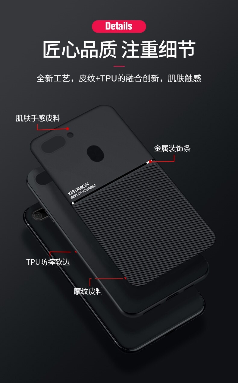 xprmy for OPPO R15X / K1 Phone Case Rubbed Pattern Shelll Support Car Twill Ultra Thin Shockproof Back Cover. 