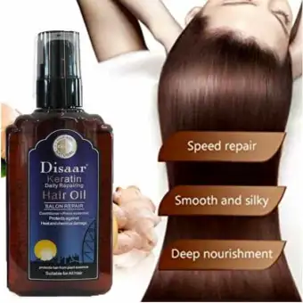 Disaar Plant Hair Essence Keratin Essential Hair Repair Daily