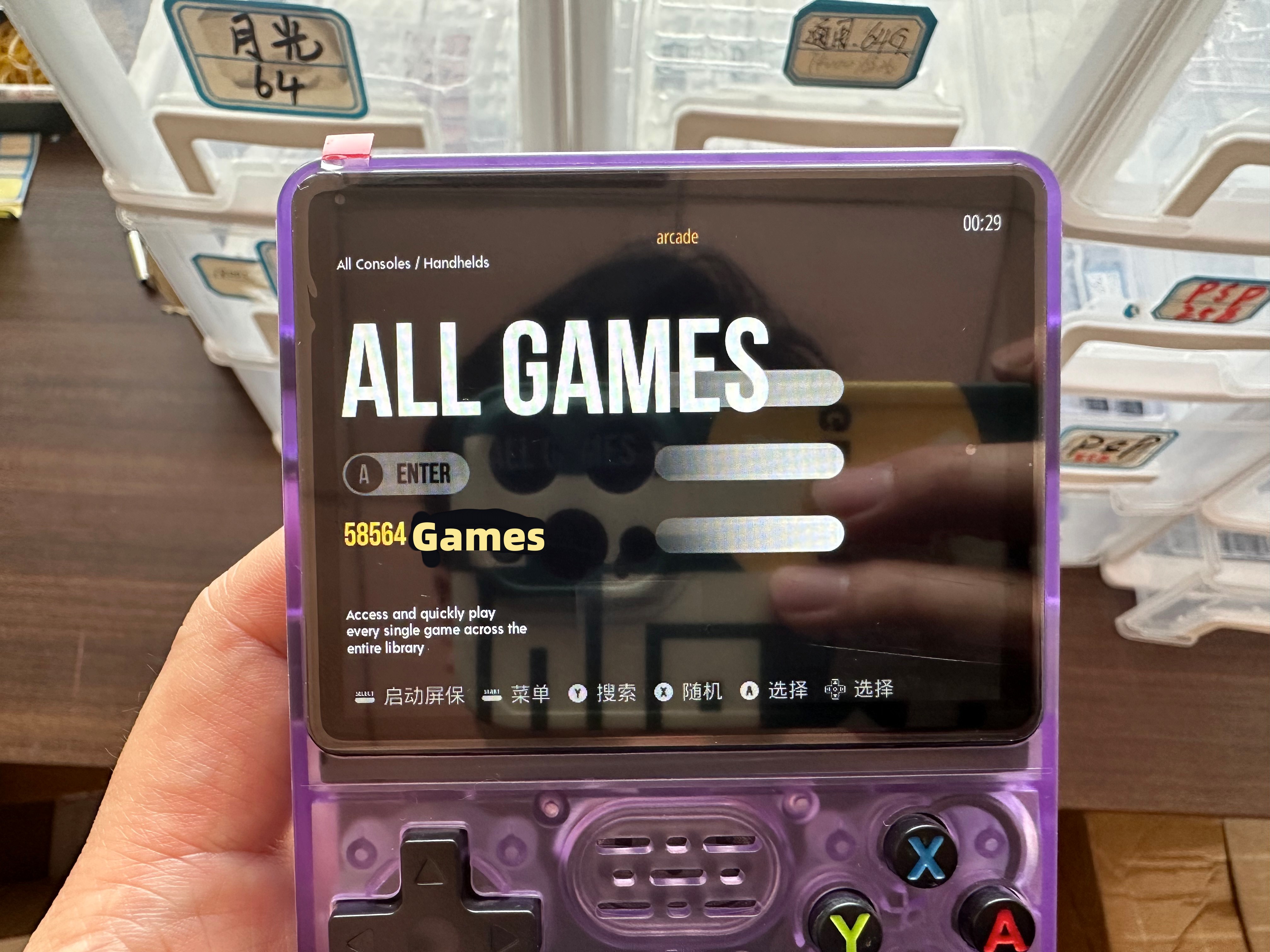 For R36S Retro Handheld Video Game Console TF Card Memory Card Linux System Portable Pocket Video Player 256G 58000 Games. 