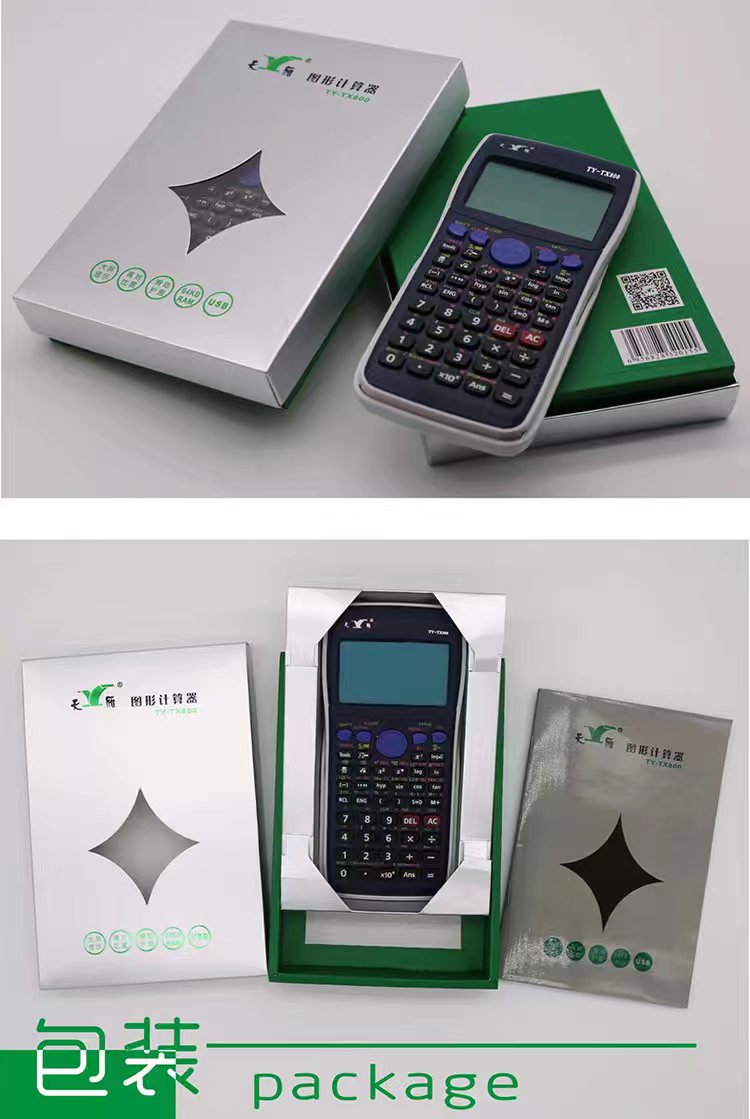 Calculator Scientific Graphic Calculator Multi-Functional Calculator Large LCD Screen Adjustable Contrast/Brightness with Sliding Protective Cover. 