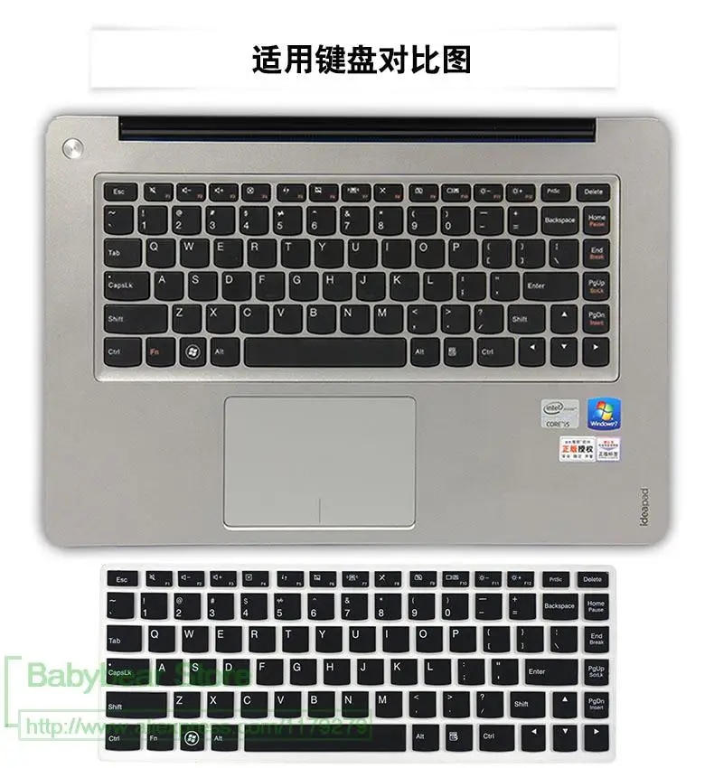 【Lejia】13/13.3 inch Keyboard Cover Protector Skin for Lenovo Yoga 900 PRO YOGA900-13ISK YOGA Pro 3. 