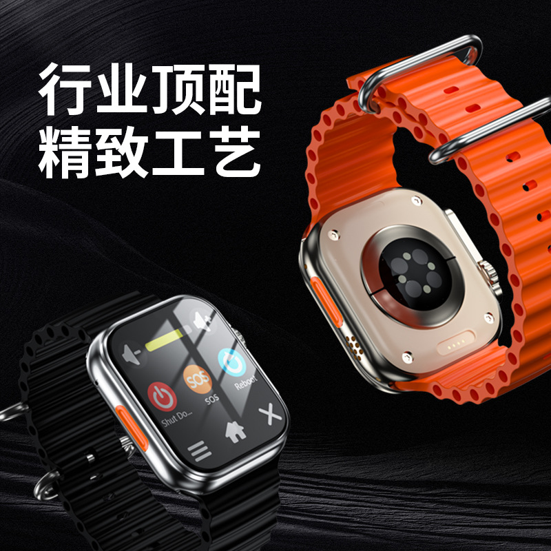 GS29 Huaqiang North S8ultra WeChat QQ Tiktok full screen plug-in card children's phone smart watch