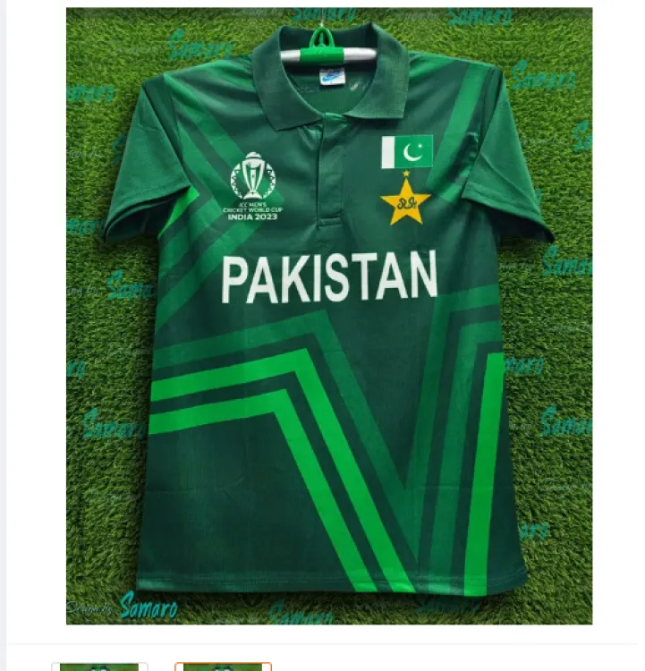 Pakistan cricket 2024 jersey 2019