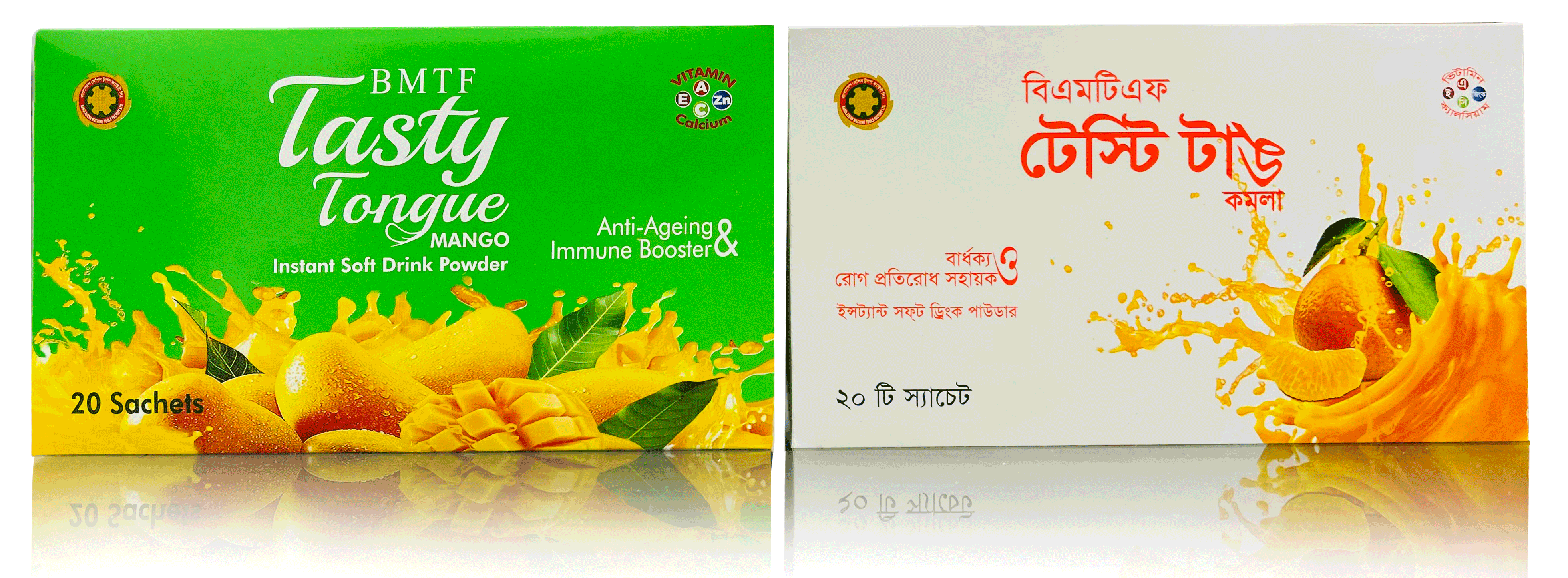 BMTF TASTY TONGUE ORANGE 1 Box (20 Sachets). 