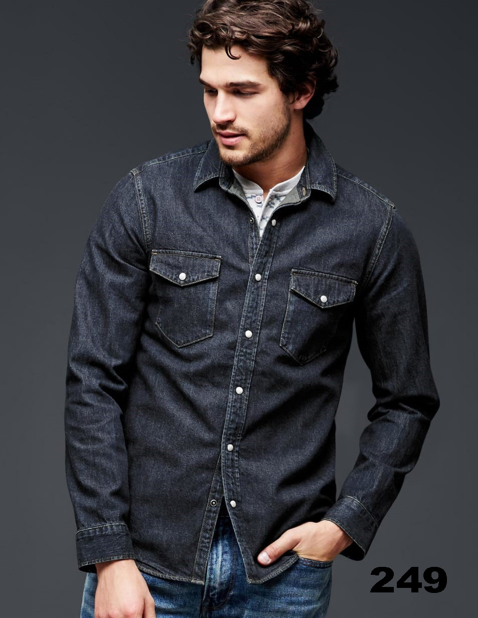 Denim shirt in bangladesh best sale