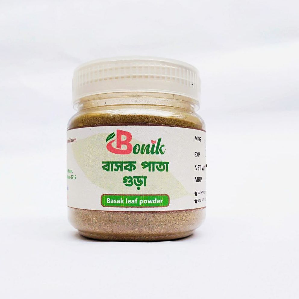 Basak Leaf Powder ( basak pata gura ) 100gm