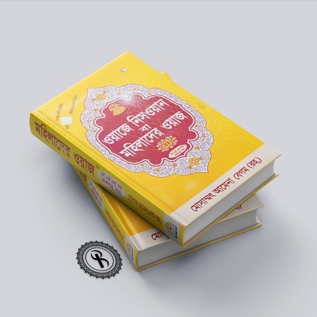 Ishda va uyda yalangoch xotinlarning fotosuratlari Jinsiy olatni egilgan holda jinsiy aloqa qilish