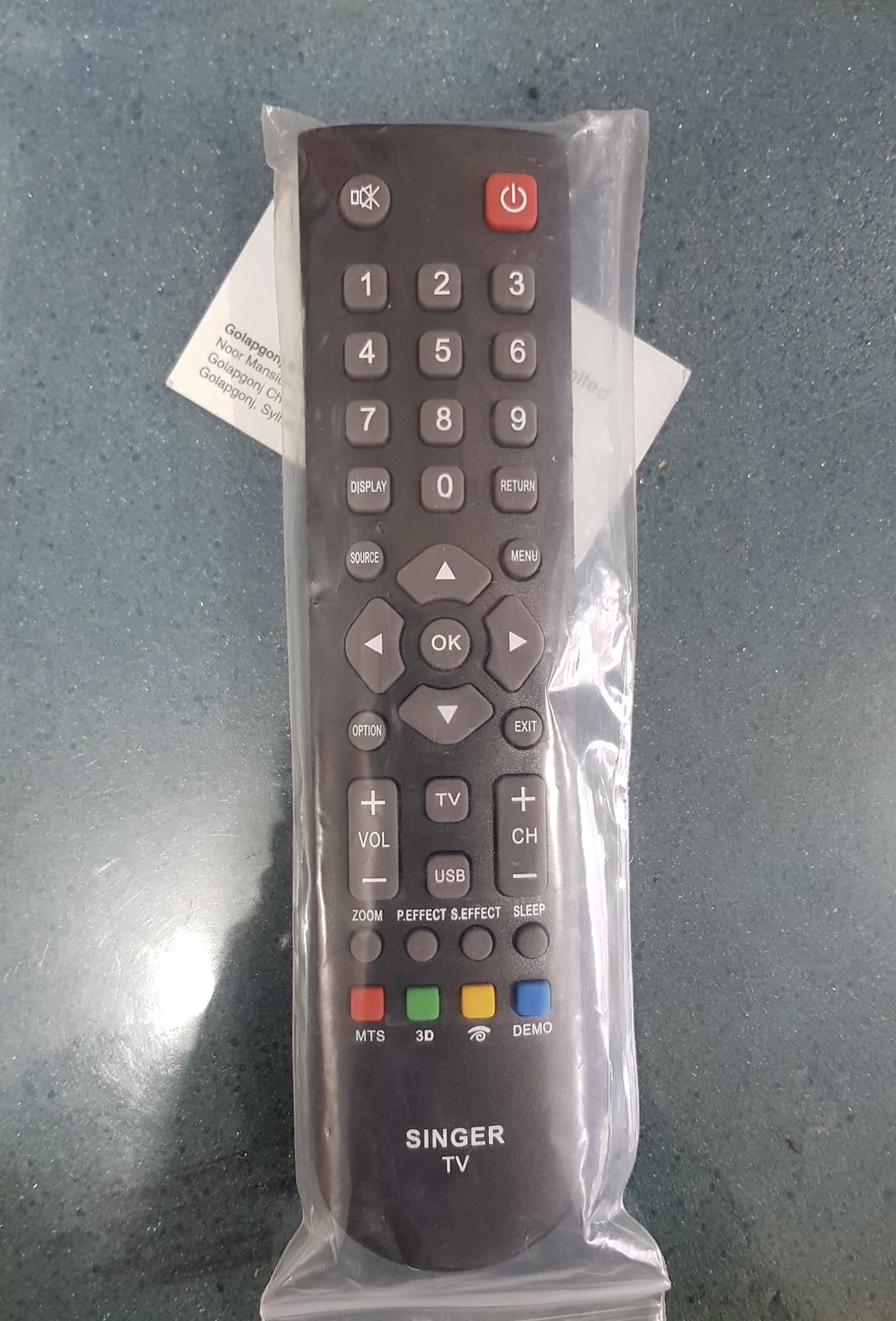 master remote controller