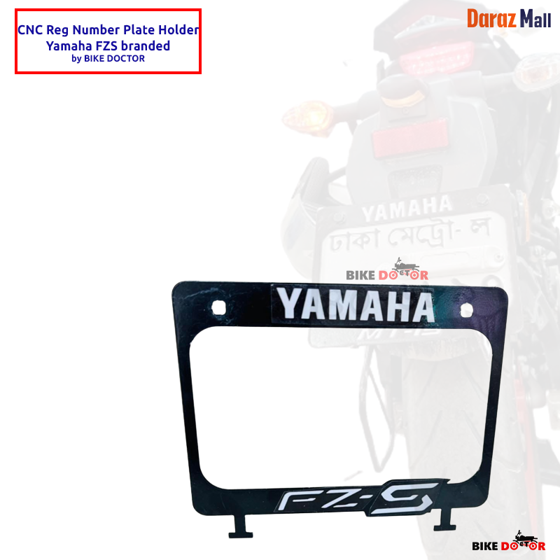 Yamaha Bike Number Plate Design | atelier-yuwa.ciao.jp