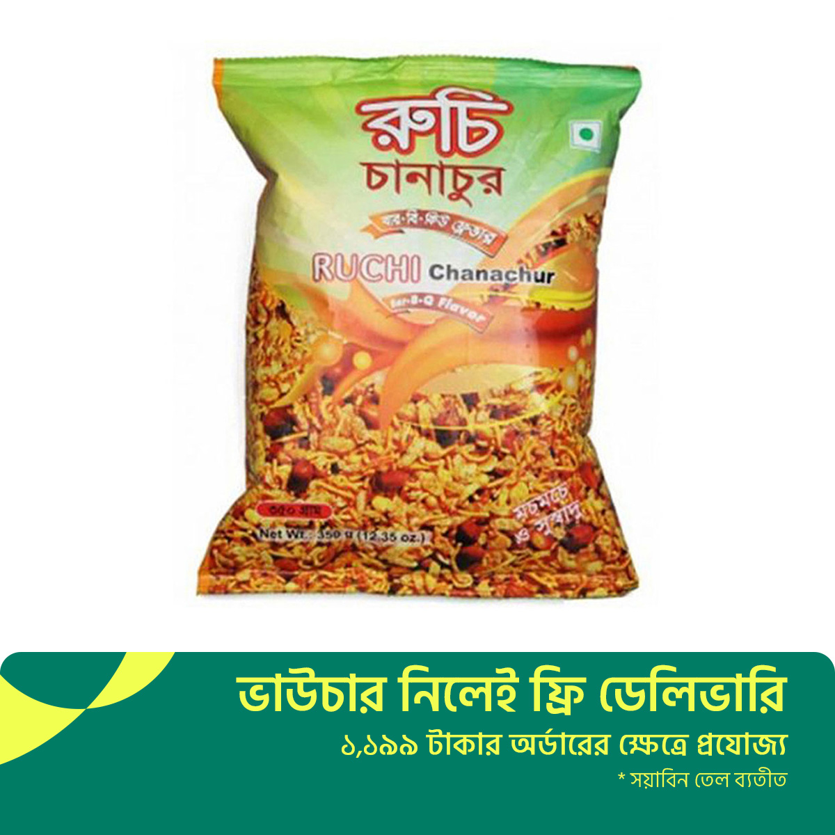 Snacks: Buy Snacks Online At Best Price In Bangladesh - Daraz.com.bd