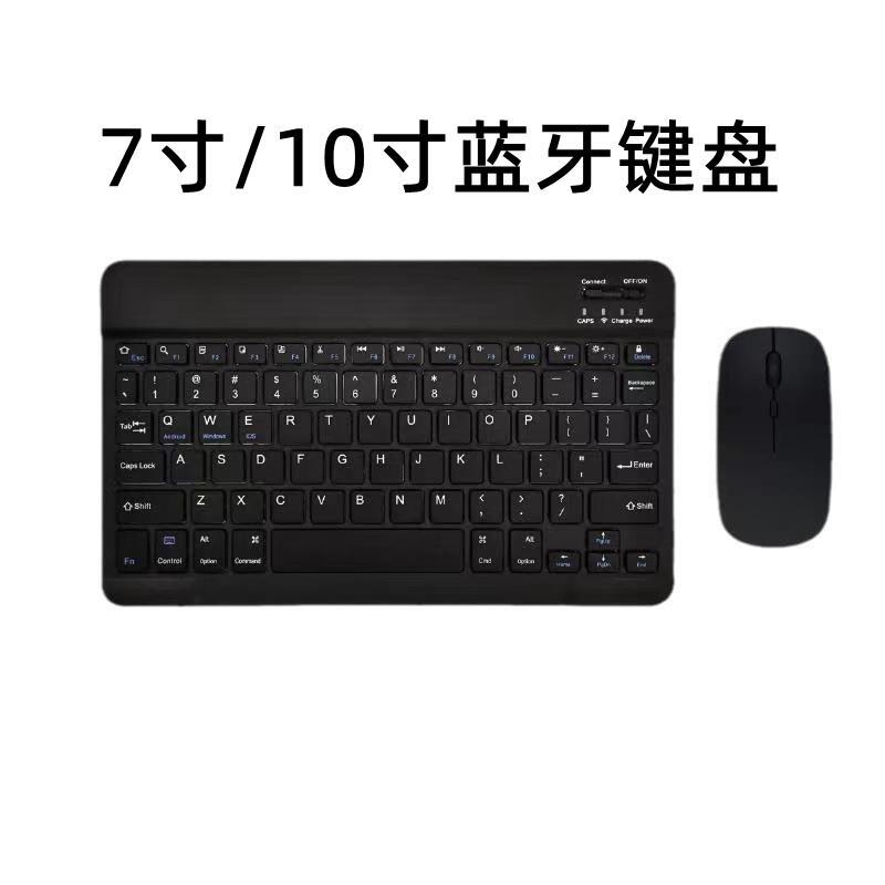 Factory wholesale bluetooth keyboard, android mobile phone tablet, portable, luminous touch keyboard, color bluetooth keyboard, mouse