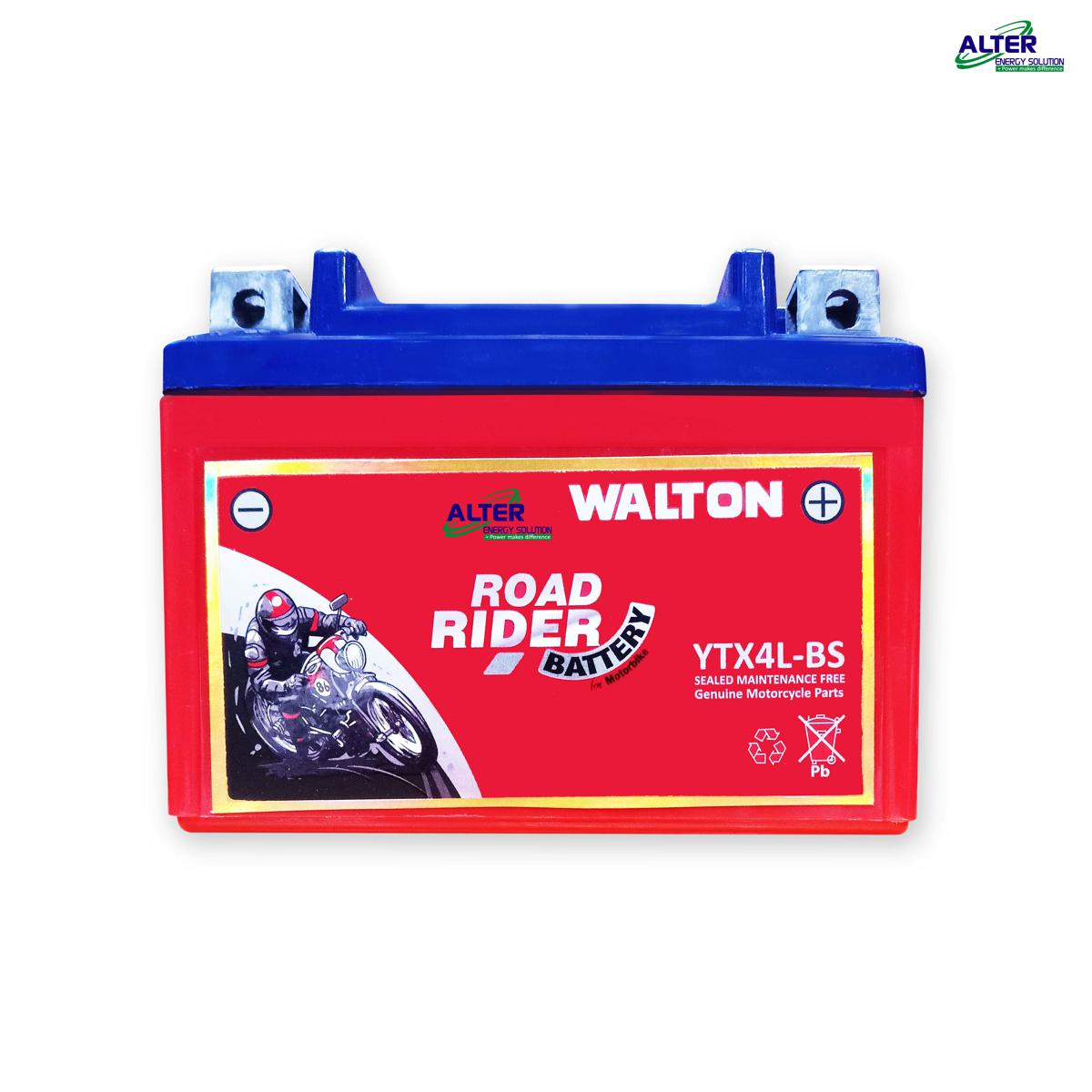 Battery For Exide Glamour Battery Lead Acid Hero Glamour Bike