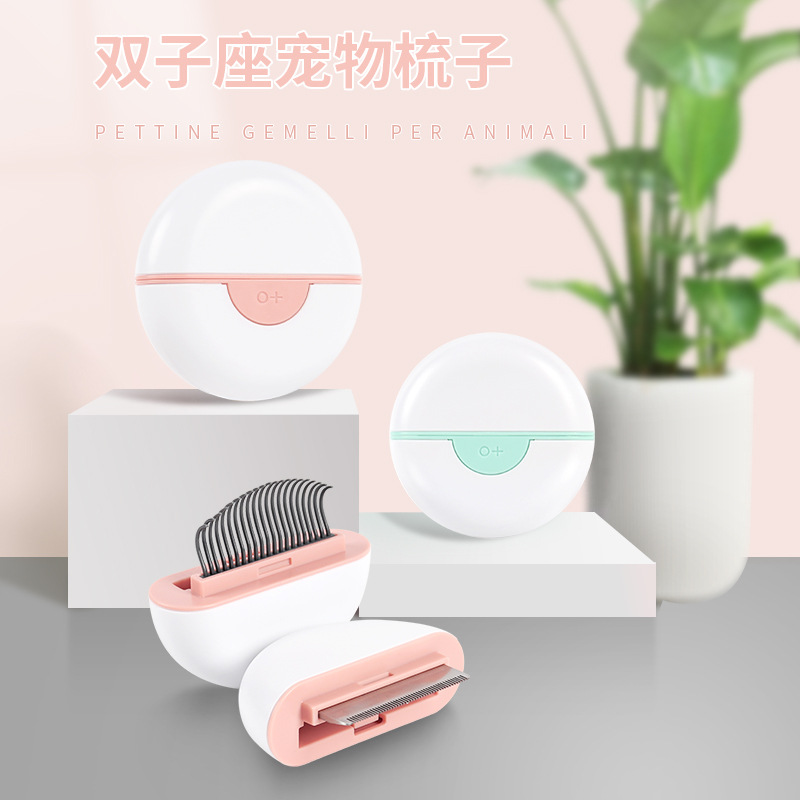 PSM pet dual-purpose long dual function massage removing floating fur, cat hair comb for opening knots, divine tool. 