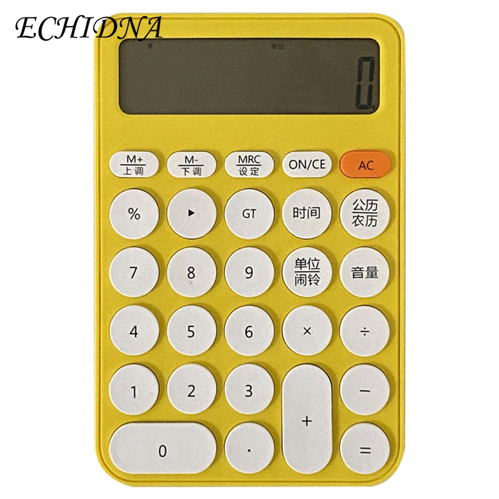 Student Aesthetic Calculator Large Display 12-digit Calculator with Volume Adjustment Ideal for Office School Students Easy-to-use Big Buttons Chinese Print Design