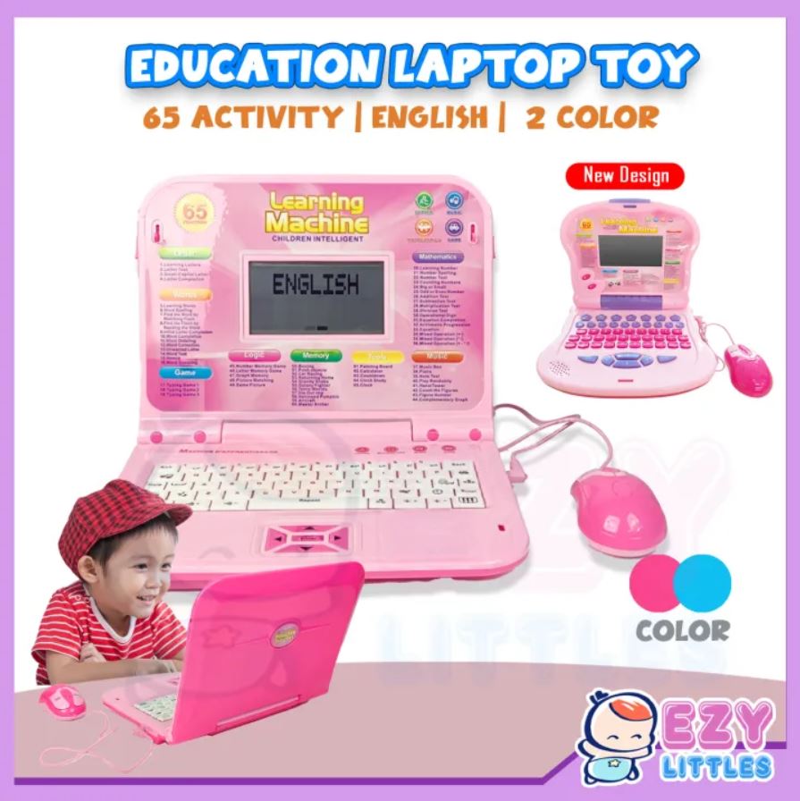 Computer toys store for kids