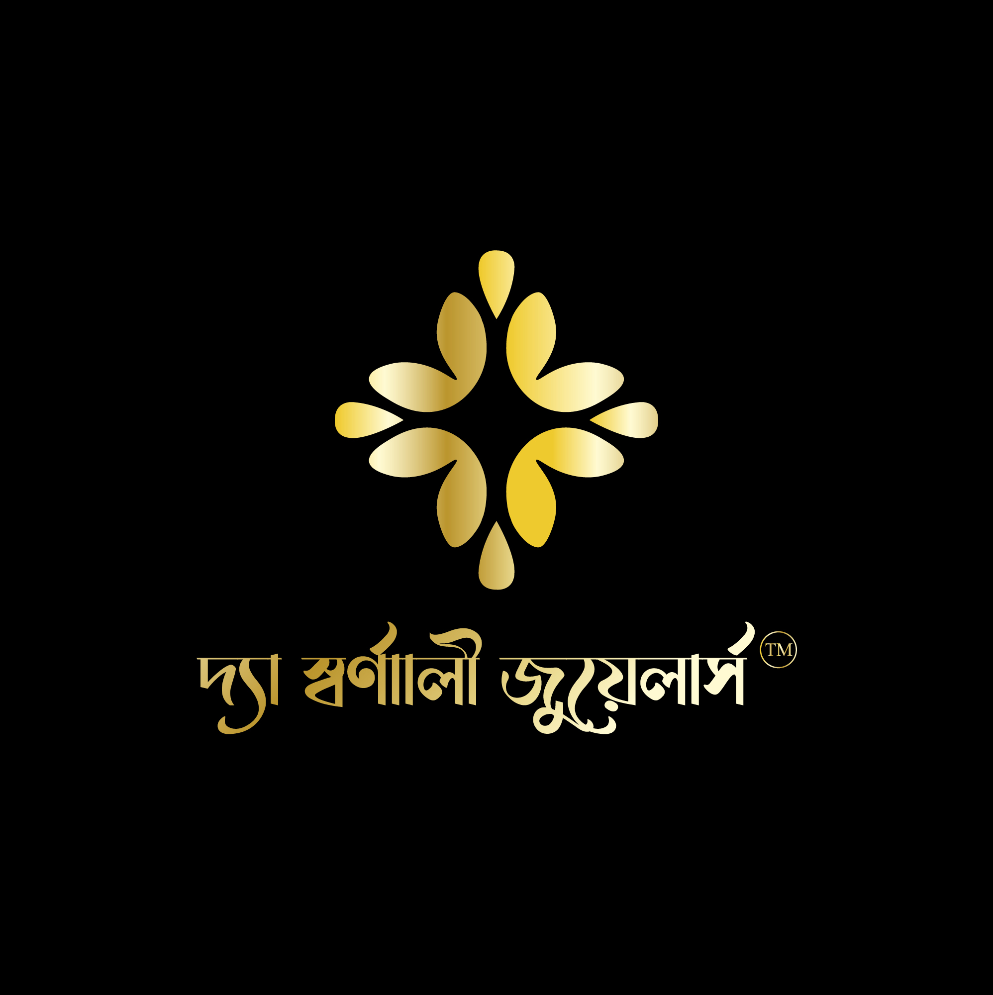 Indispensable -Quality And Durablity -SJ51 Regular Usable Beautiful Gold Plated Machi Chain- Innovative Qualityful - Easy To care and Longive. 