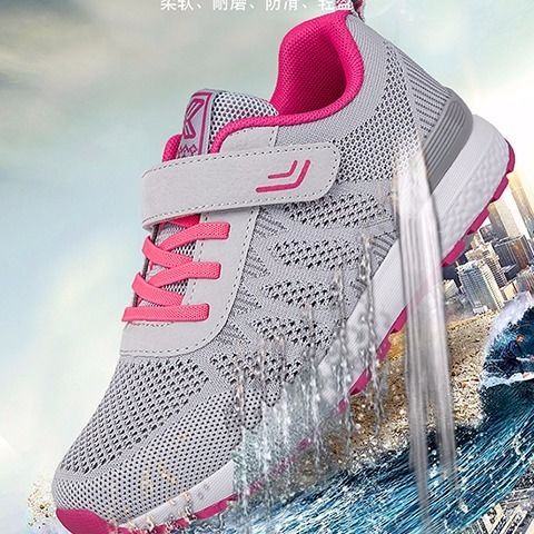 Zulijian Shoes for the Old Spring and Summer New Single Mesh Breathable Parent Shoes Women's Shoes Non-Slip Soft Bottom Comfortable Sports Sandals. 