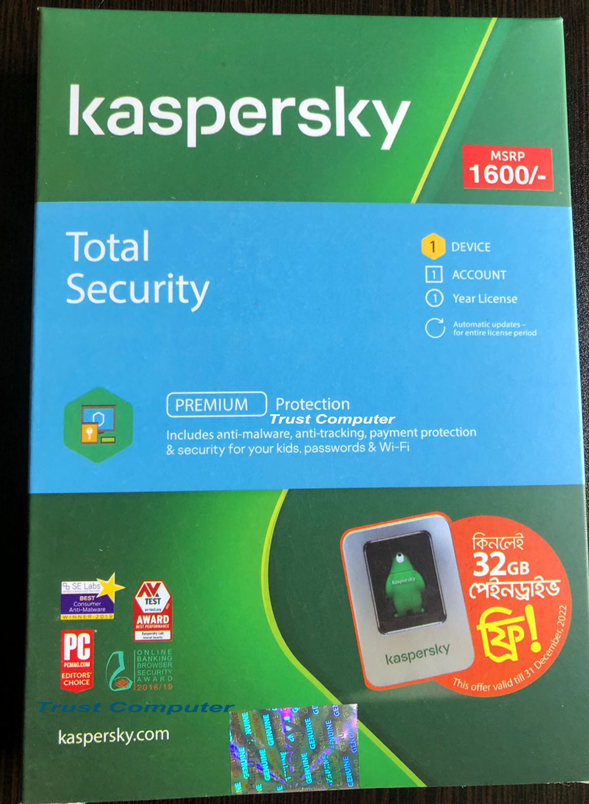 Kaspersky plus (1 User 1 Year License), Kaspersky. 