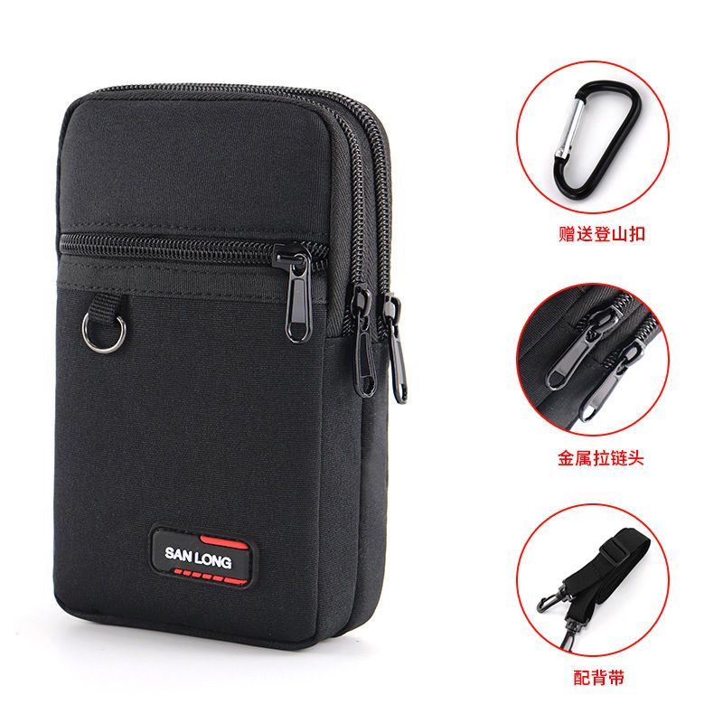 Nanjiren Waist Bag Men's Multi-Functional New Wear Belt Hanging Bag Shoulder Crossbody Bag Wear-Resistant Purse. 