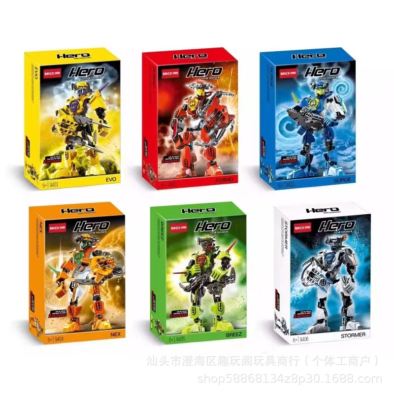 Degao Superhero Factory 2.0 Biochemical Warrior Model Blocks Customer Puzzle Building Blocks Wholesale. 