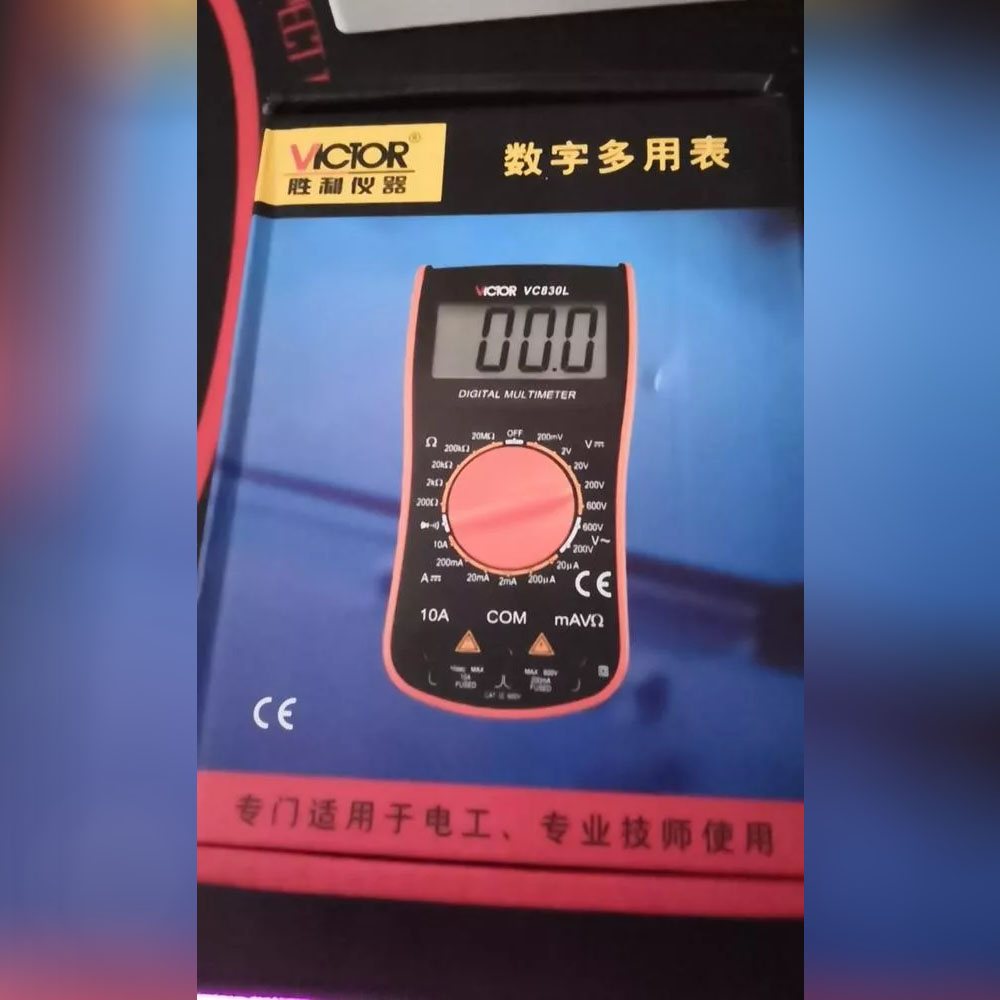 Victor 830L VC830L Digital Multimeter VC-380L. 