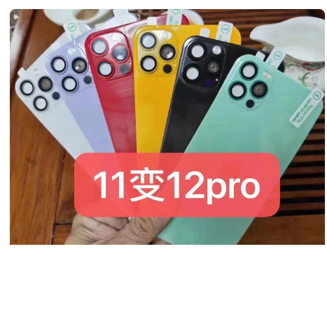 Fake Camera Model Change Back Film Sticker For iPhone X XS MAX XR 11 Second Change For iPhone 11 12 13 14 15 Pro Max Lens Cover. 