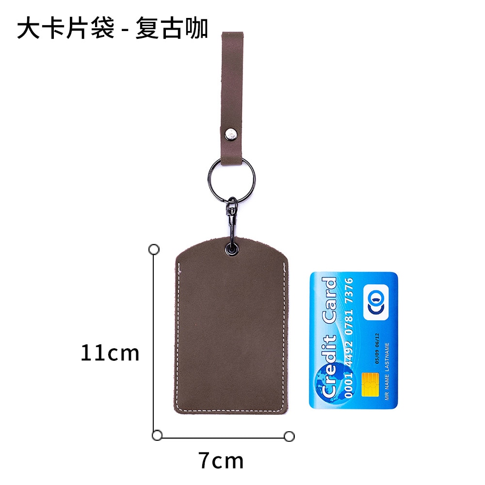 Cow Leather Card Holder Keychain Key Ring Door Lock Access Tags ID Card Case Keychain Access Card Bag Key Tag Ring. 