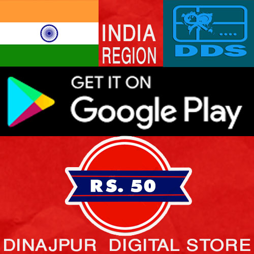 Google Play Gift Card Inr 50 Indian Region Buy Online At Best Prices In Bangladesh Daraz Com Bd - how to get robux gift cards in india