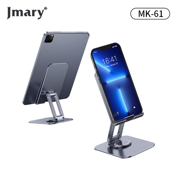 mary MK61 Aluminum Alloy Desktop Phone Stand