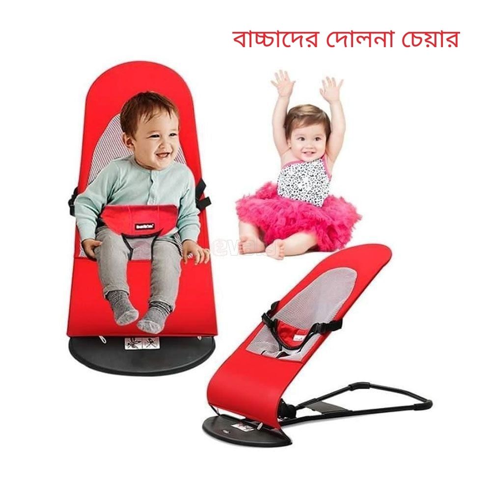 baby bouncer cost