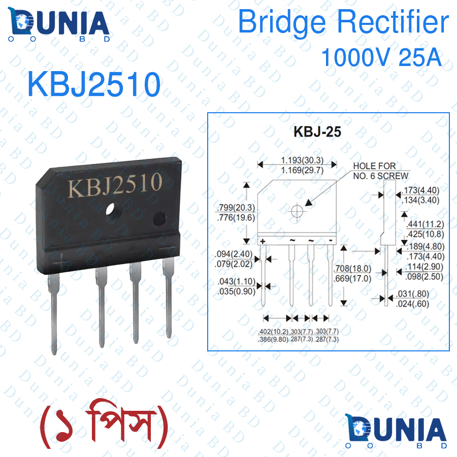 25A Bridge Rectifier 1000V 4-PIN KBJ2510. 