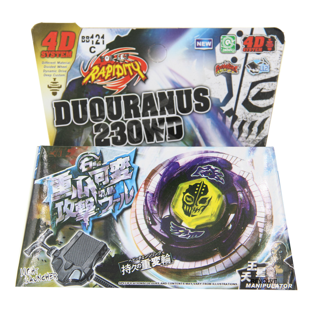 B-X TOUPIE BURST BEYBLADE SPINNING TOP Metal Fusion Masters Kreis Cygnus 145WD BB124 STARTER SET - STARTER SET WITH LAUNCHER. 
