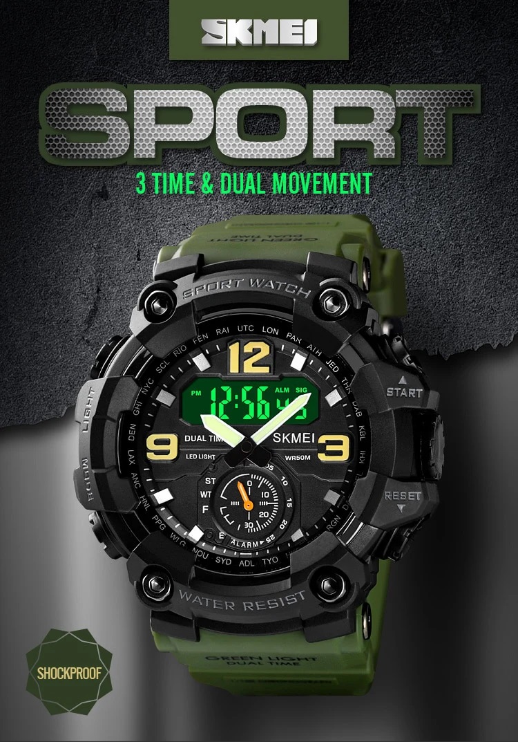 SKMEI 1637 Army Green Camouflage PU Dual Time Watch For Unisex - Army Green Camouflage. 