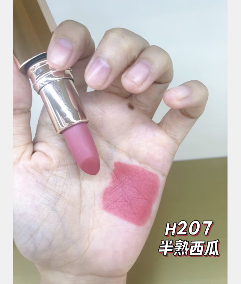 Heris Soft Focus Velvet Lock Lipstick Matte Matte Non-Pull Dry White Collar Party Non-Stick Cup Whitening Lipstick