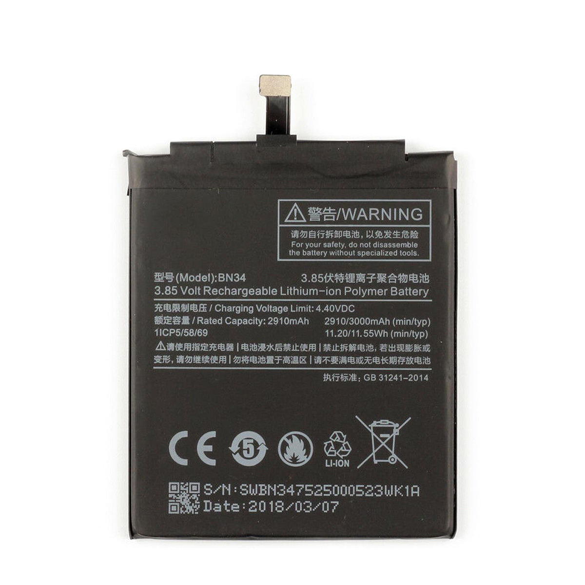 Innovative Appliance - Battery for Xiaomi Mi Redmi 5A - Highly Durable - Easy to Use - Authentic Make