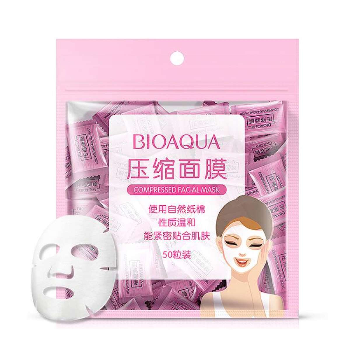 BIOAQUA Compressed Dry Sheet Mask (50pcs)