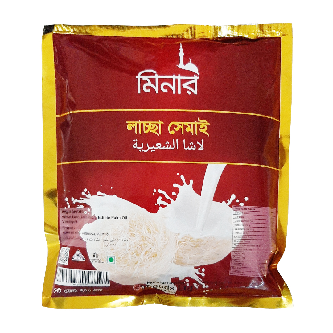 Minar Lachcha Semai - 200 gm each packet- 3 packets Semai- By GQ Foods ltd.. 