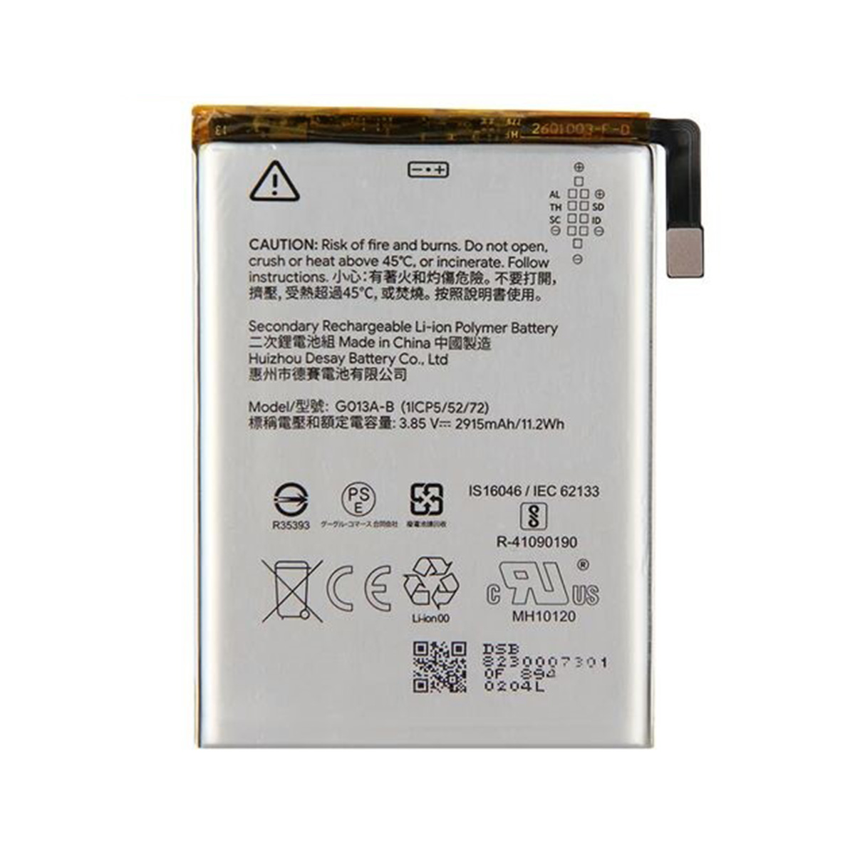 Google Pixel 3 Replacement Battery - High-Quality OEM Compatible