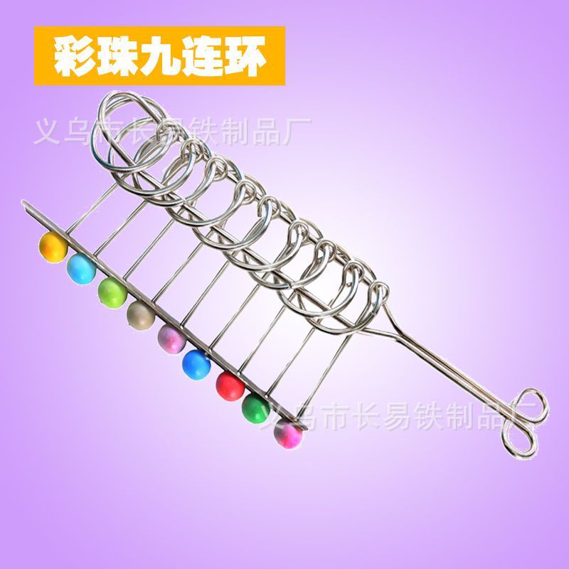 Nine Links Full Set of Decompression Luban Difficult Puzzle Brain-Burning Second-Order Leisure Toys Intelligence Five-Link Set. 