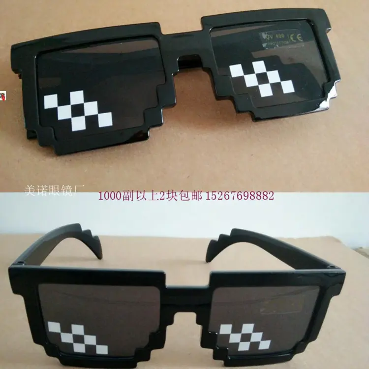 Kids Minecraft Sunglasses & Case Set