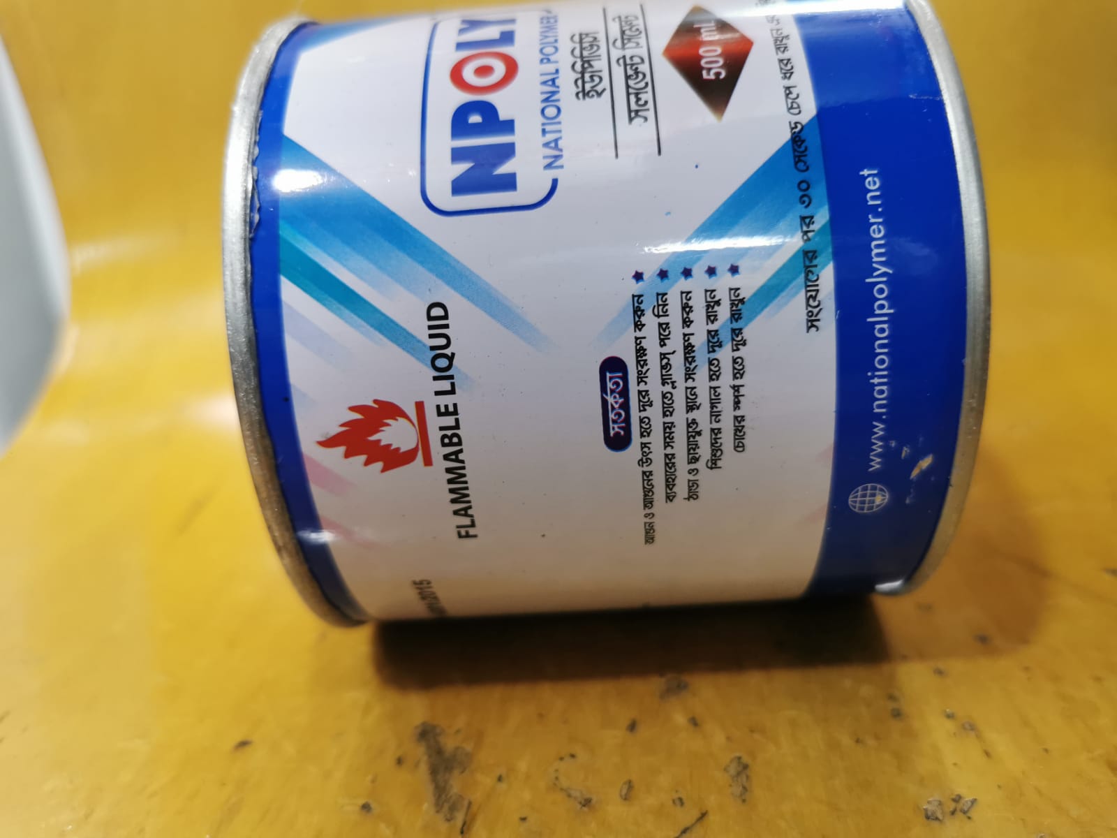 National Polymer UPVC Solvent Cement/Solution 500ml. 