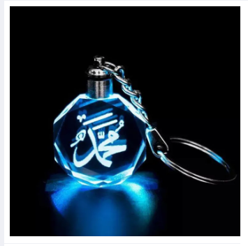 crystal glass keychain engraving design key ring