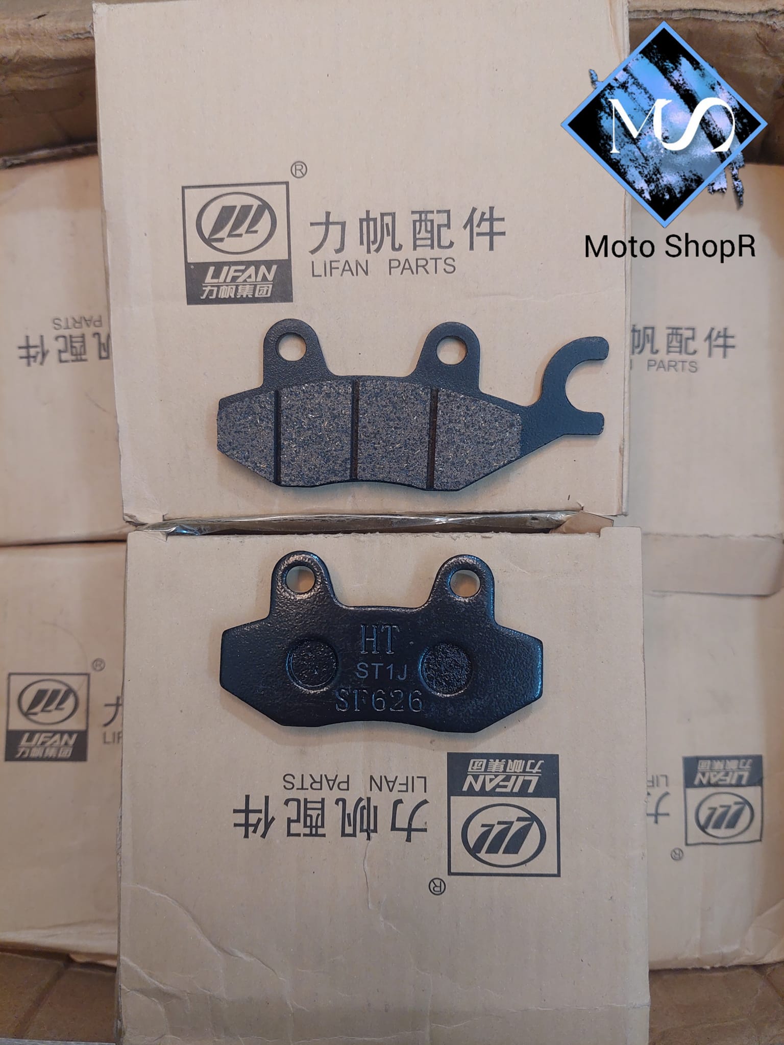 KPR Original Genuine Stock Front Brake Pad. 